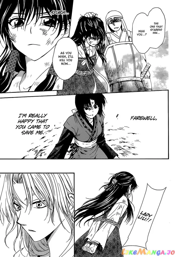 Yona of the Dawn Chapter 119 image 19_optimized